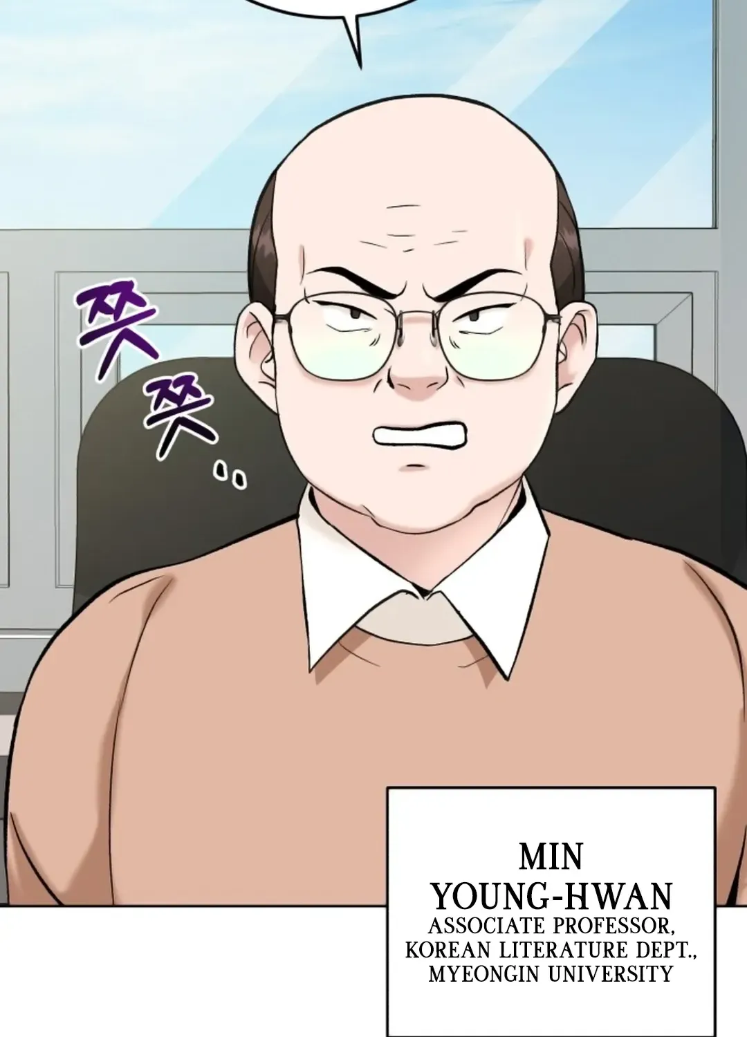 Professor Chapter 1 page 67 - 