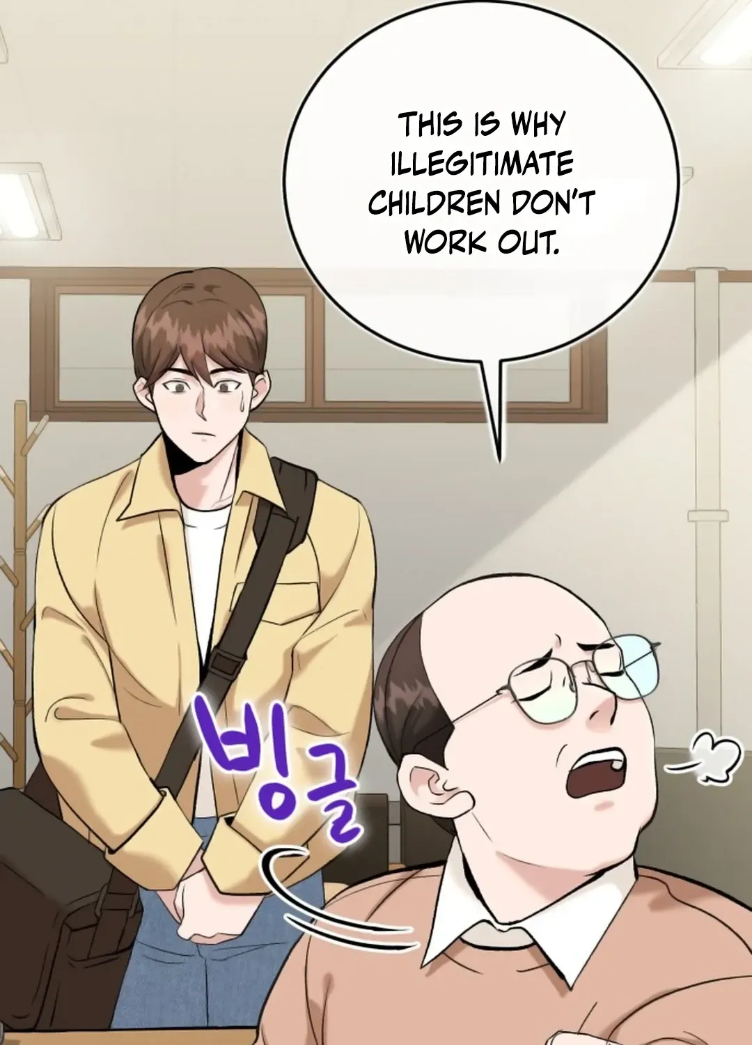 Professor Chapter 1 page 69 - 