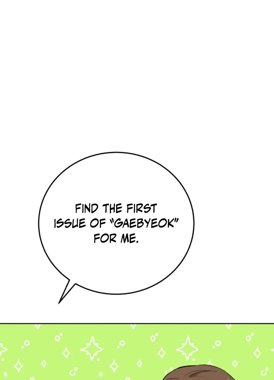 Professor Chapter 1 page 79 - 