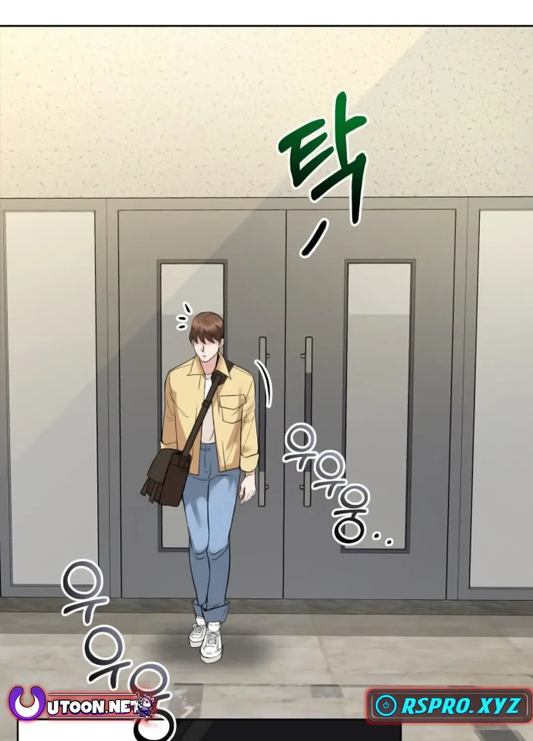 Professor Chapter 1 page 86 - 