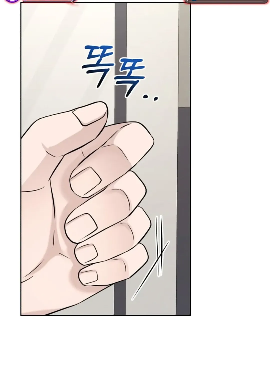 Professor Chapter 10 page 2 - 