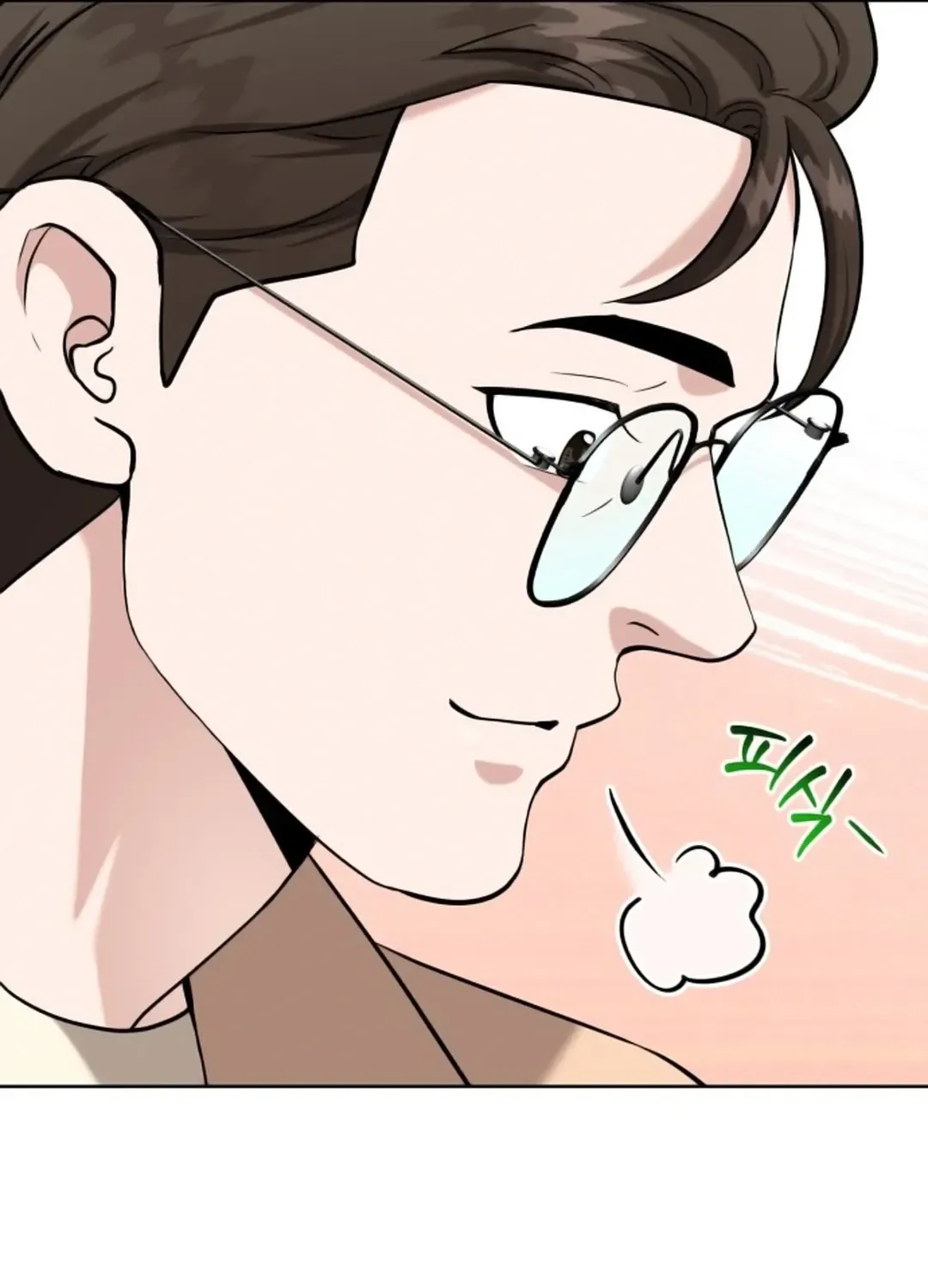 Professor Chapter 10 page 114 - 