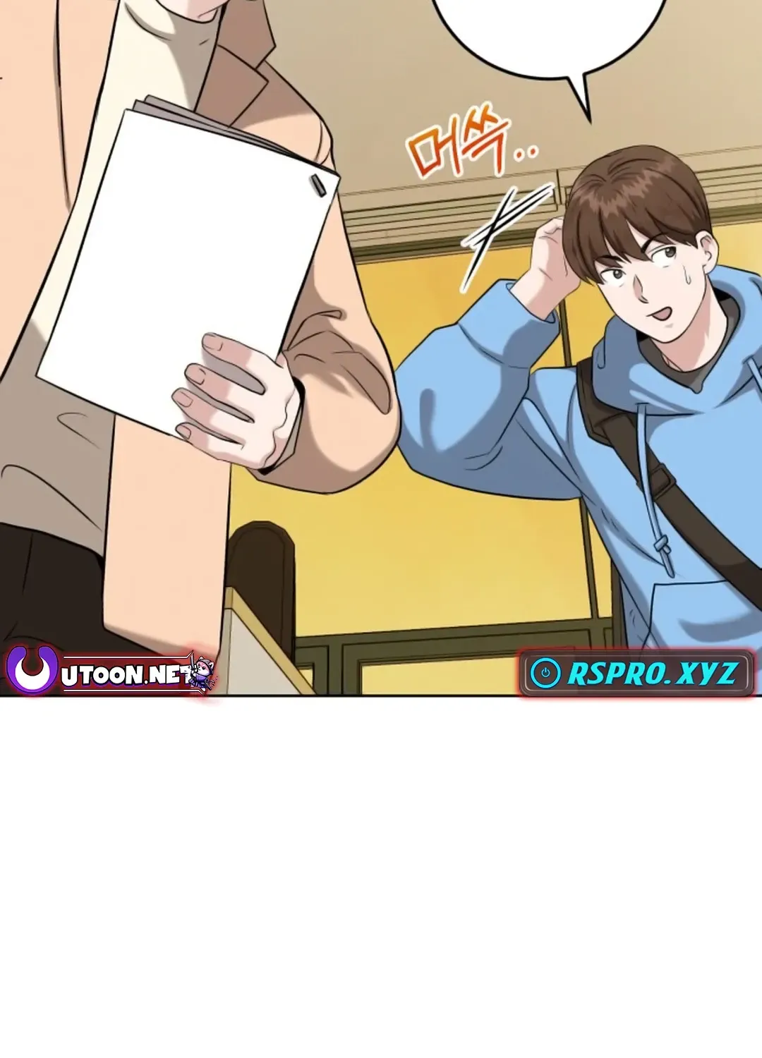 Professor Chapter 10 page 116 - 