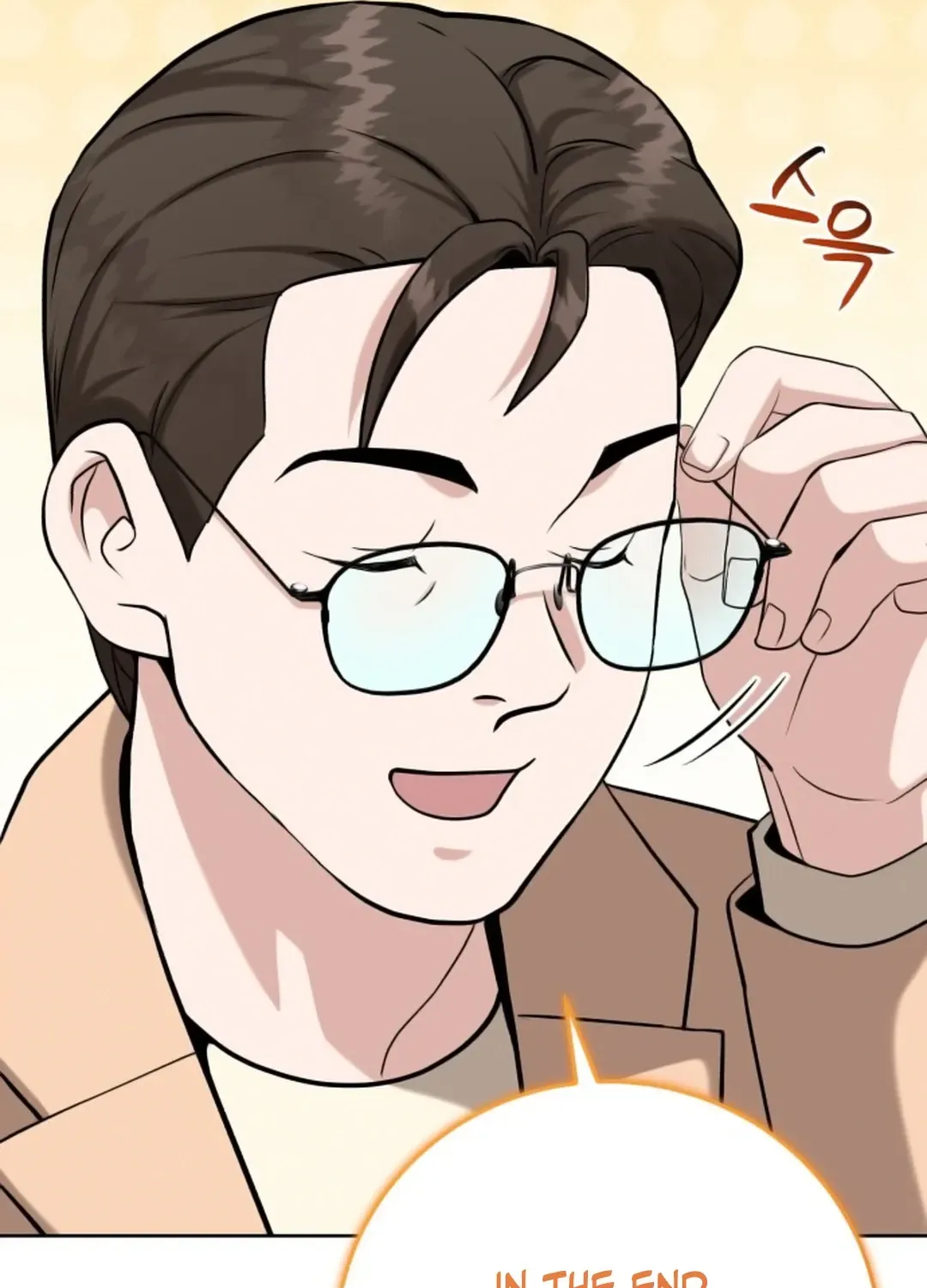 Professor Chapter 10 page 121 - 