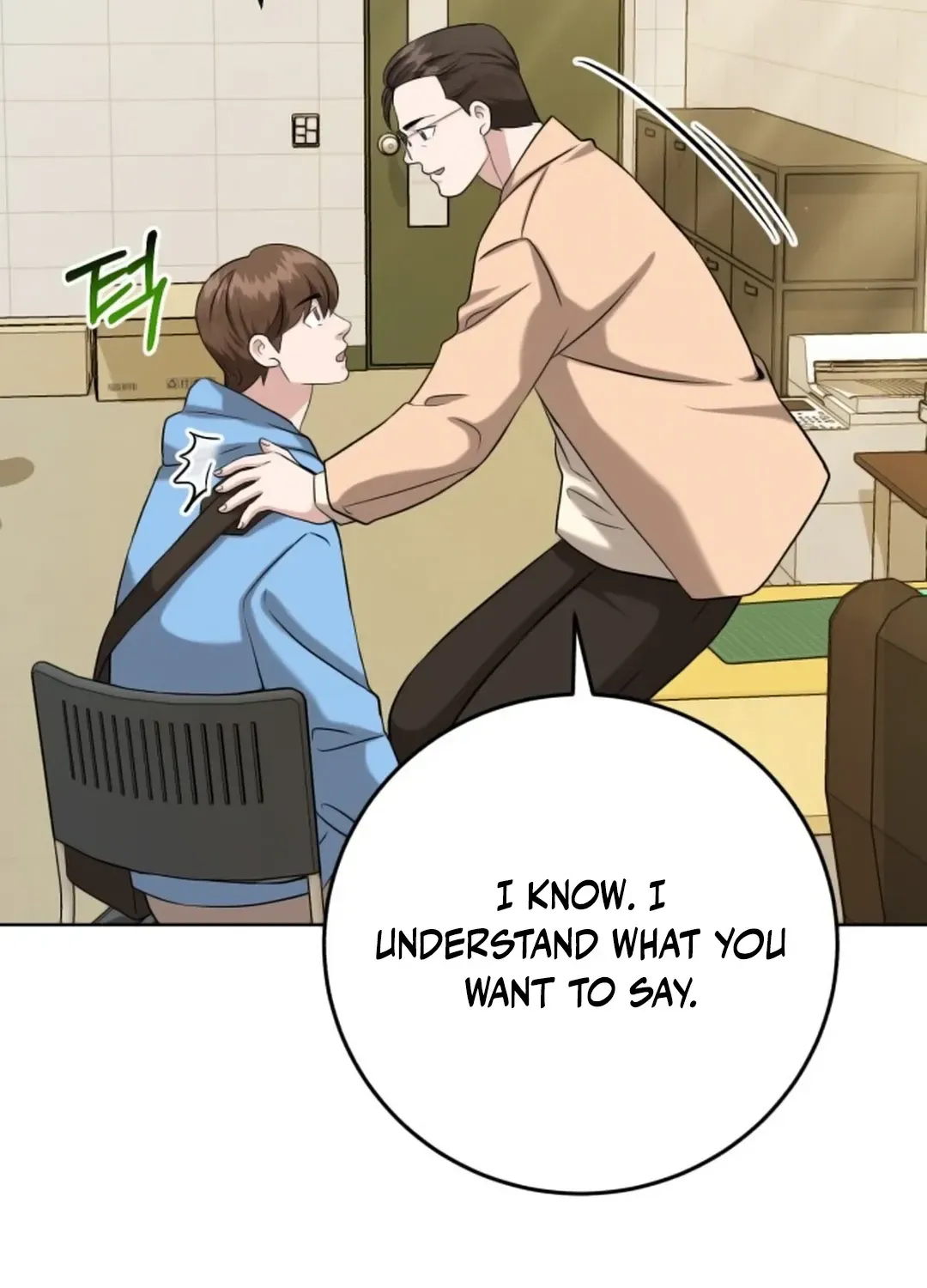 Professor Chapter 10 page 123 - 