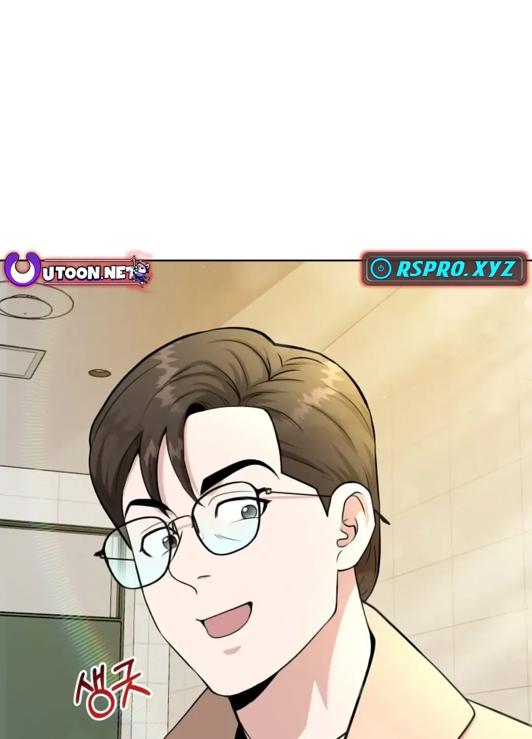 Professor Chapter 10 page 124 - 