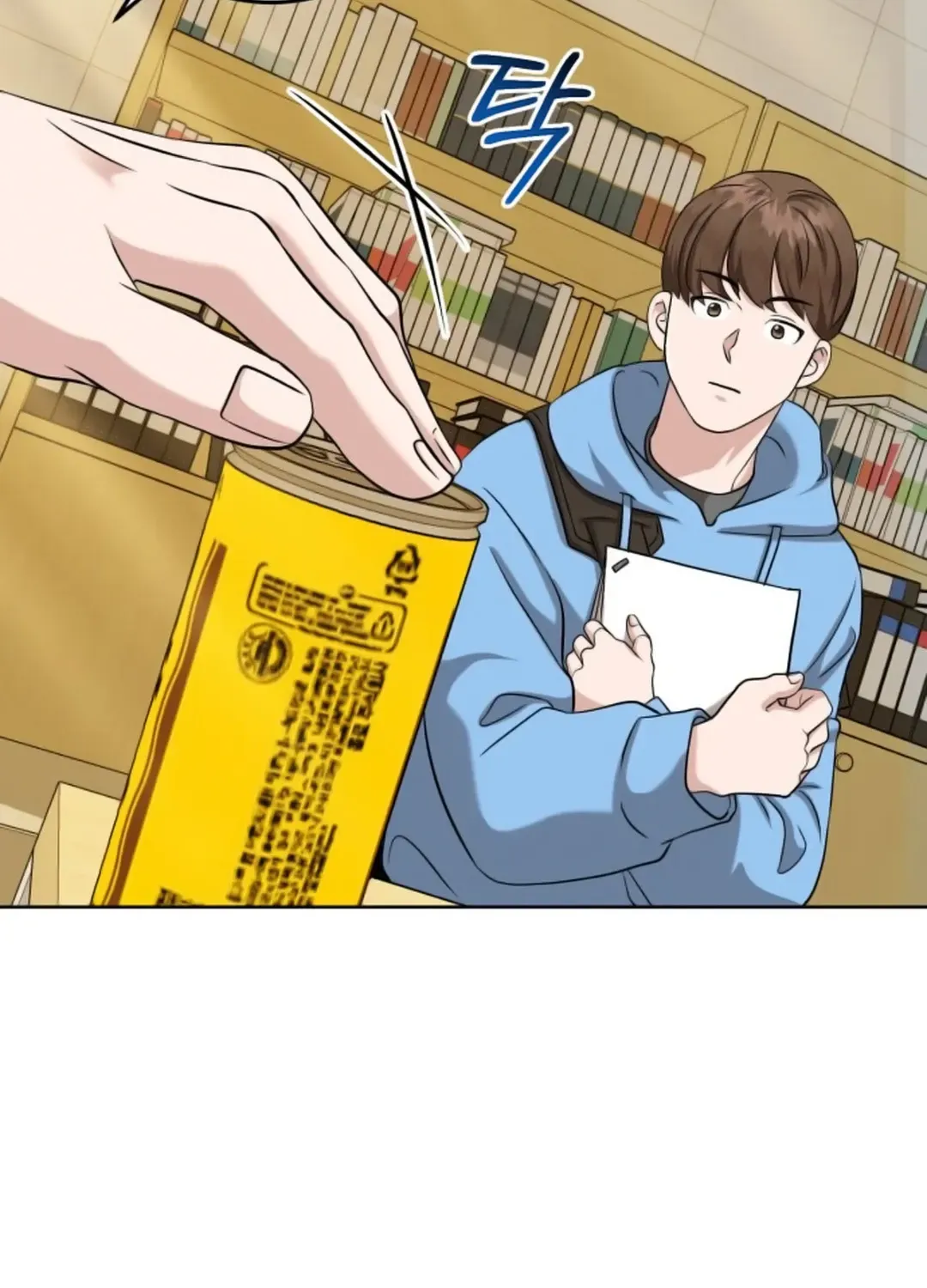 Professor Chapter 10 page 137 - 