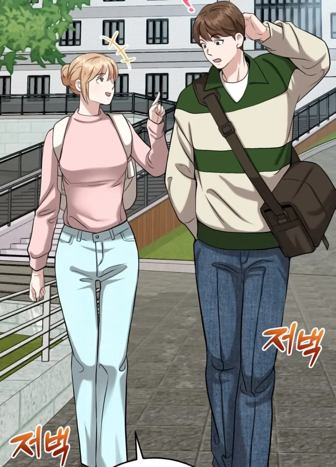 Professor Chapter 10 page 143 - 