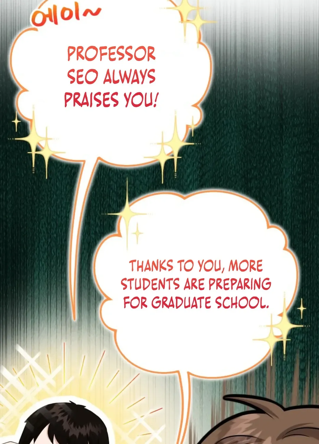 Professor Chapter 10 page 71 - 