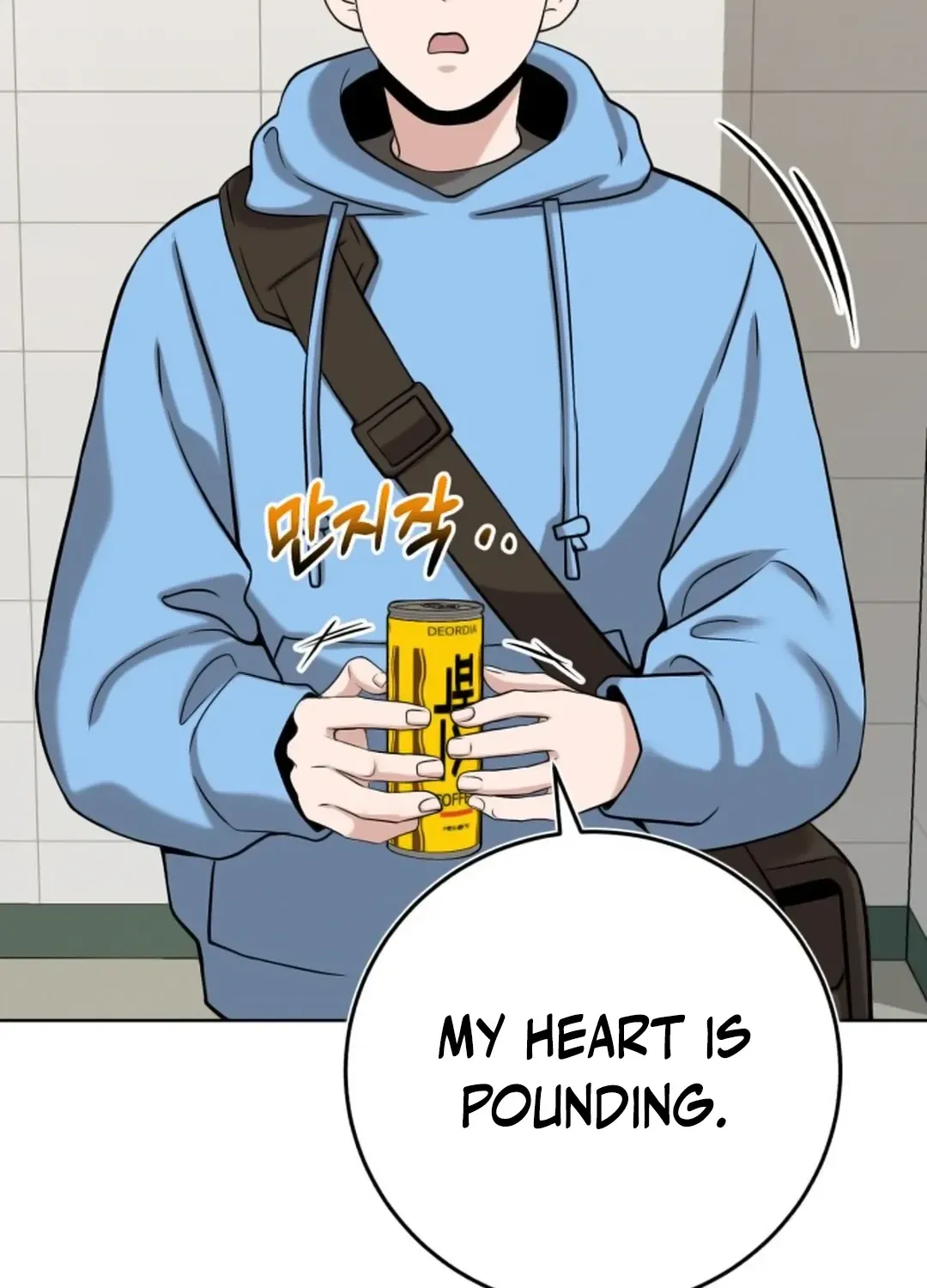 Professor Chapter 10 page 75 - 