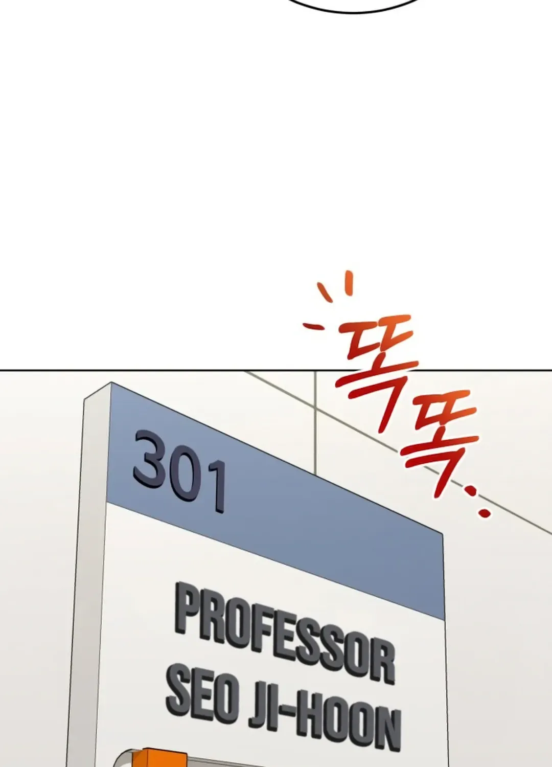 Professor Chapter 10 page 76 - 