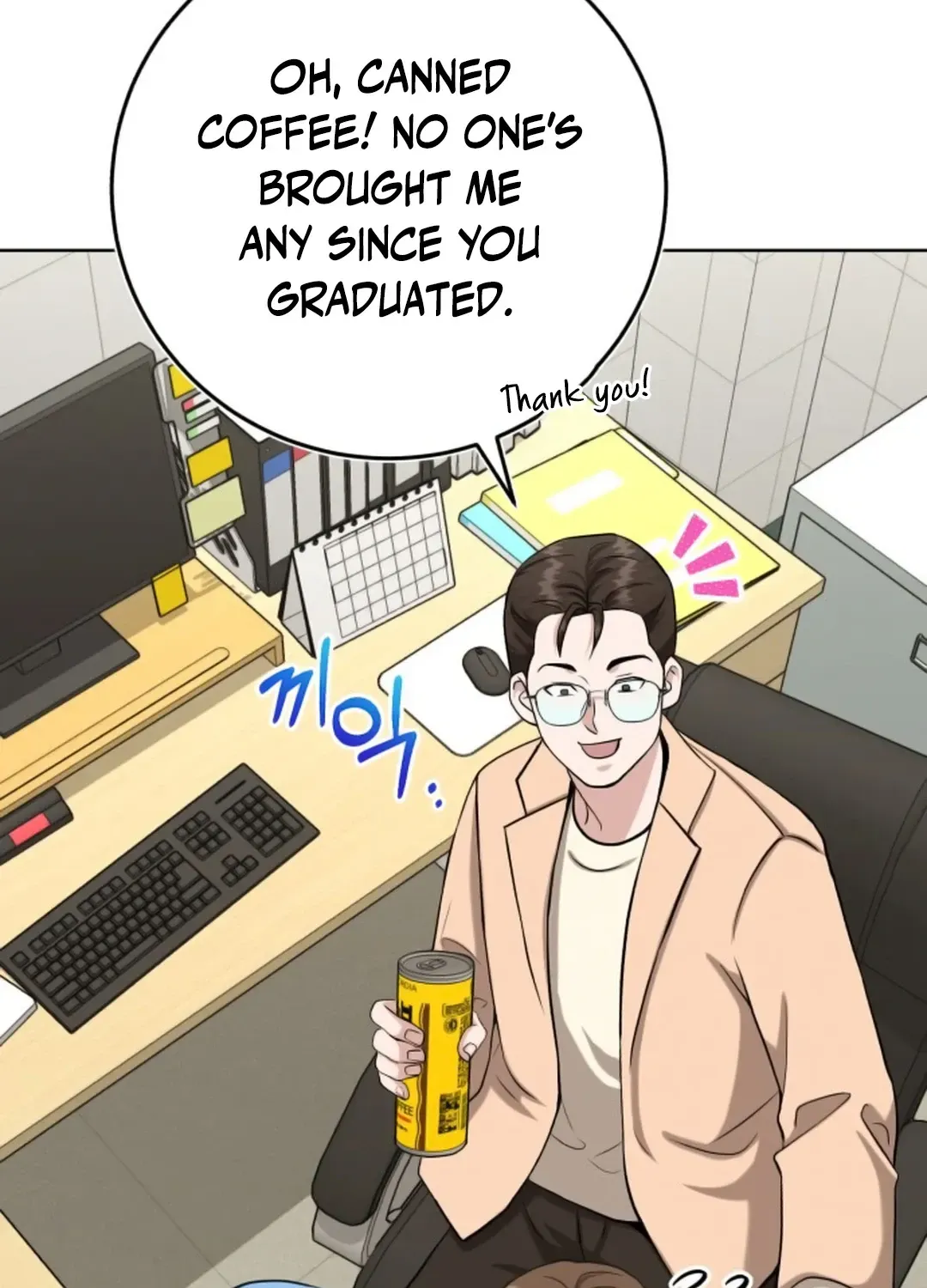 Professor Chapter 10 page 83 - 