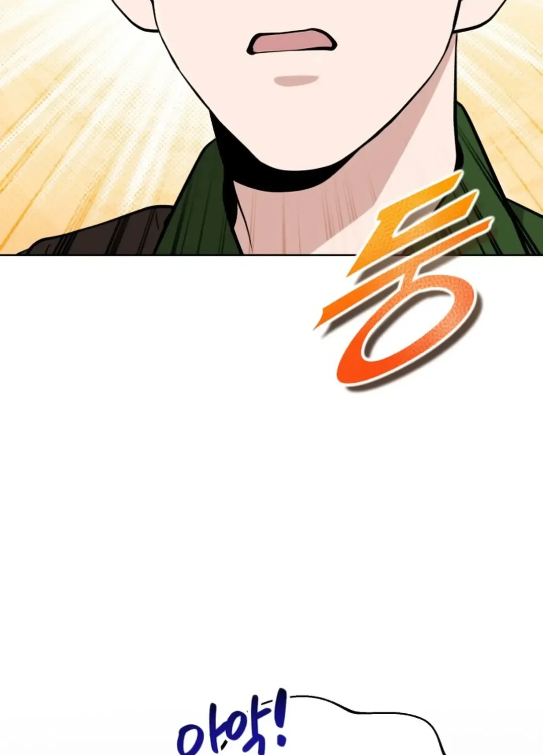 Professor Chapter 11 page 12 - 