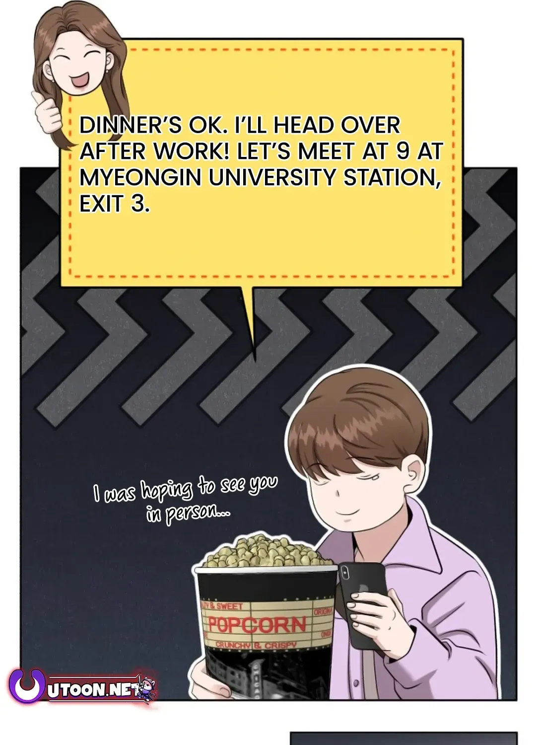 Professor Chapter 11 page 112 - 