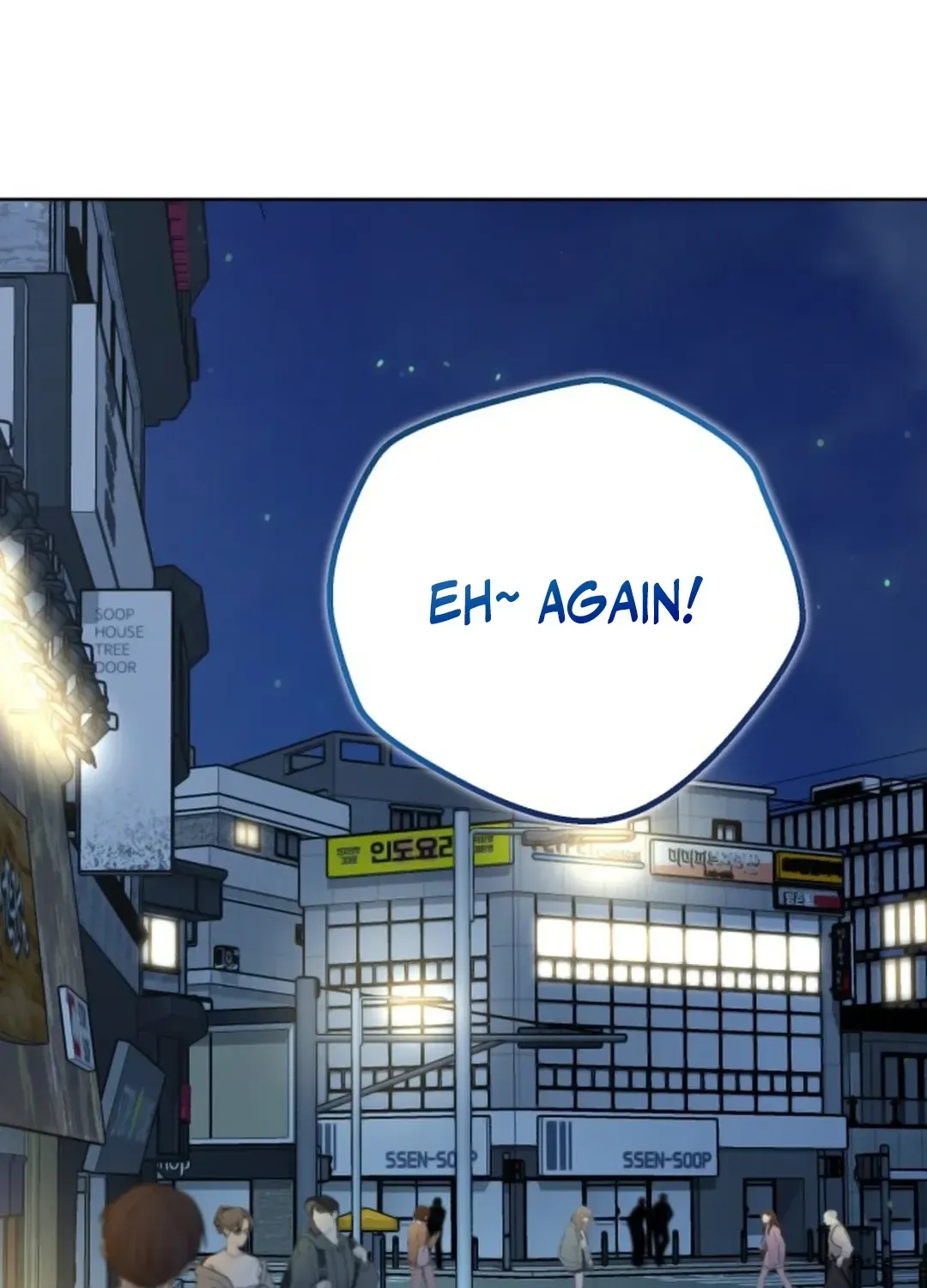 Professor Chapter 11 page 114 - 