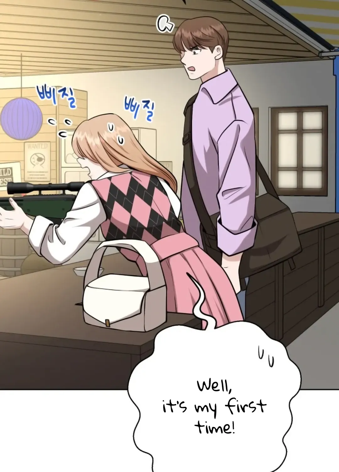 Professor Chapter 11 page 120 - 
