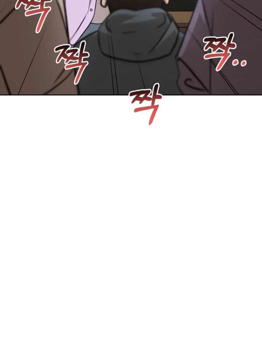 Professor Chapter 11 page 125 - 
