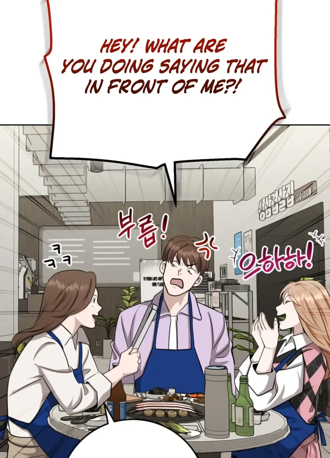 Professor Chapter 11 page 146 - 