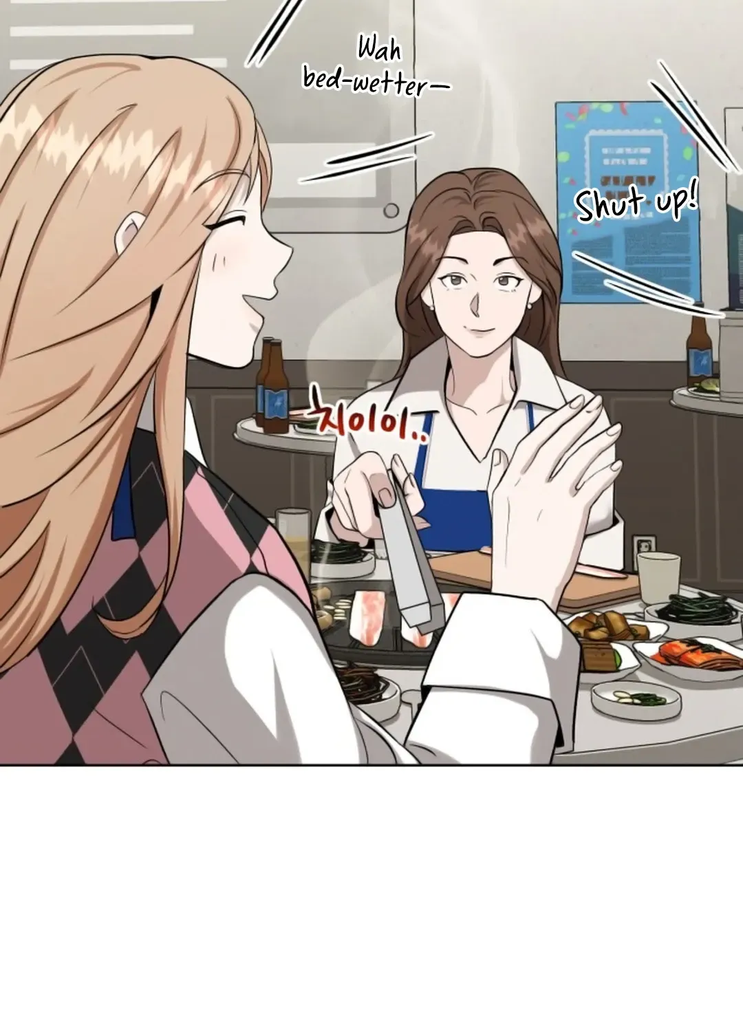 Professor Chapter 11 page 148 - 