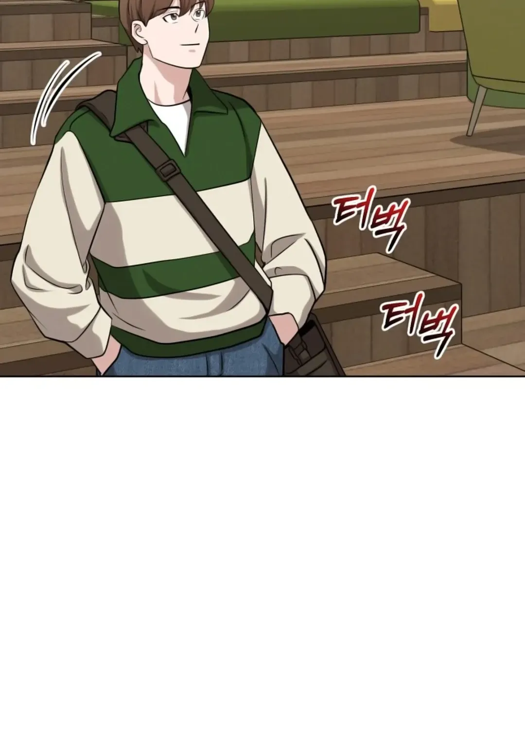 Professor Chapter 11 page 18 - 