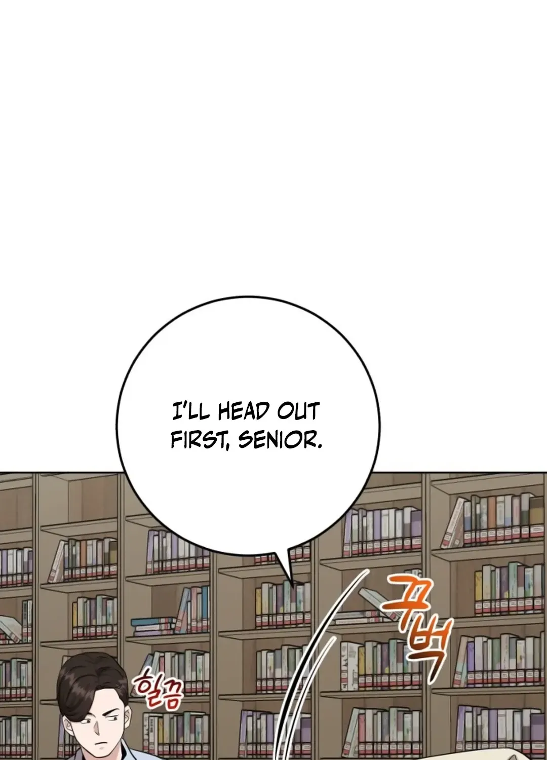 Professor Chapter 11 page 3 - 