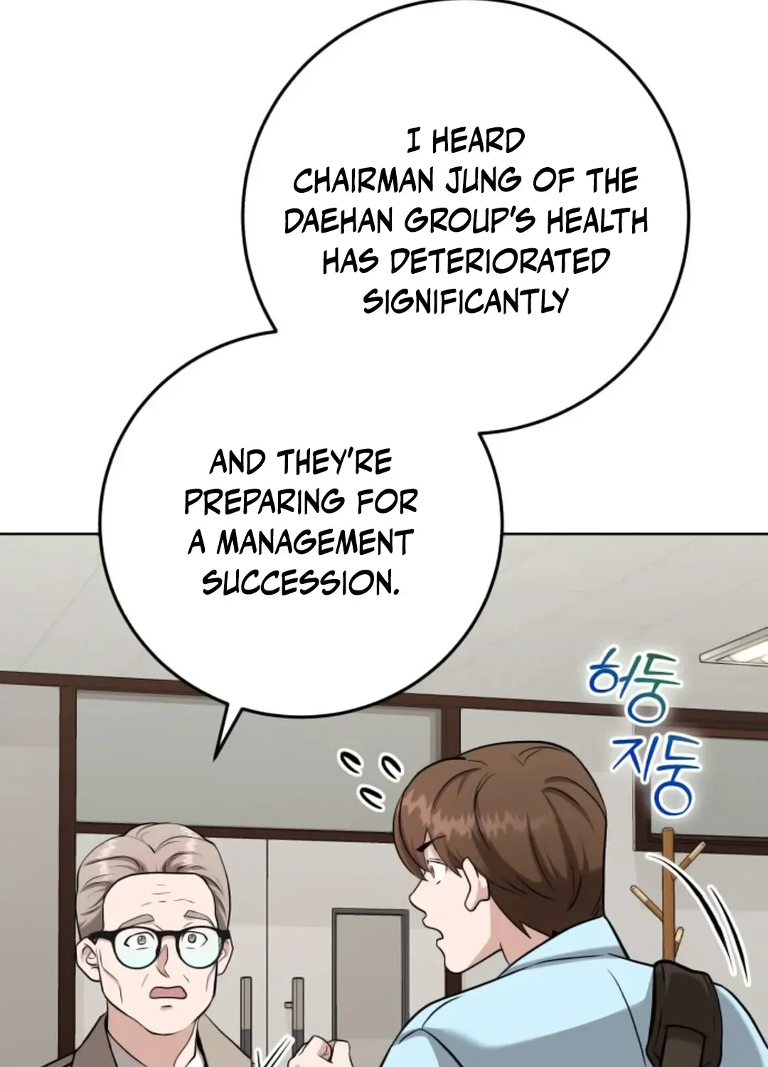 Professor Chapter 11 page 42 - 