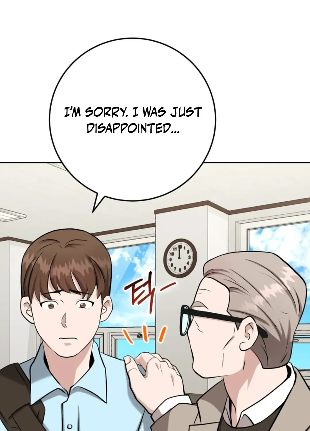 Professor Chapter 11 page 46 - 