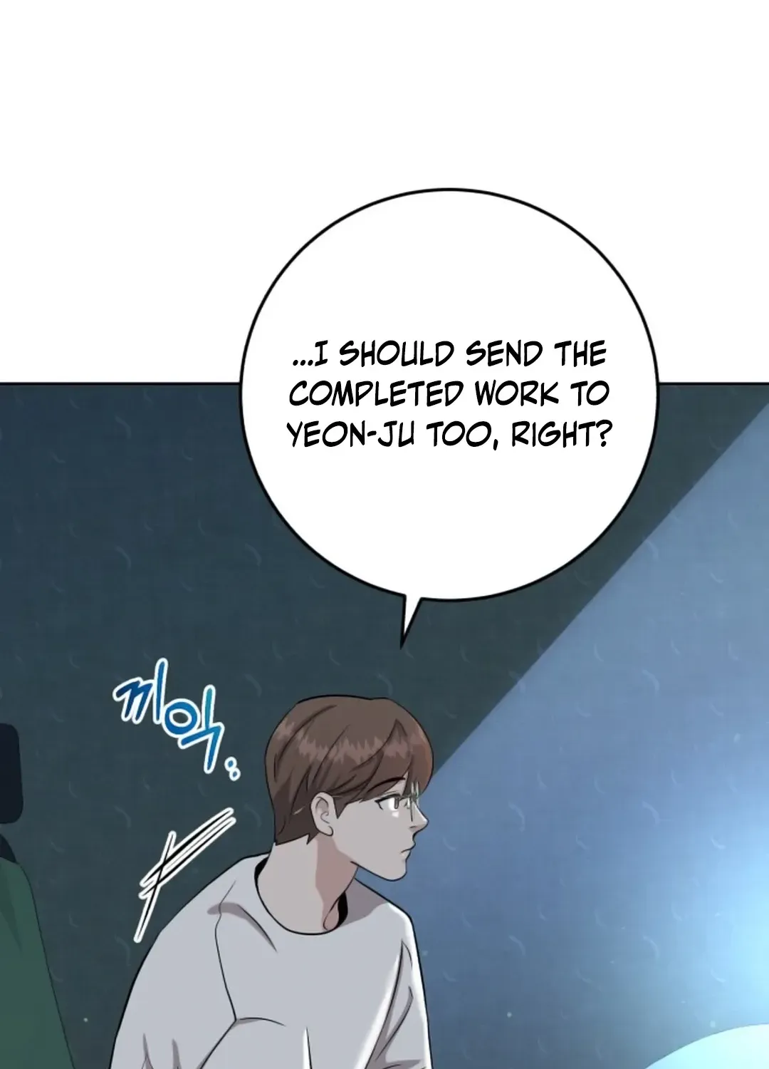 Professor Chapter 11 page 52 - 