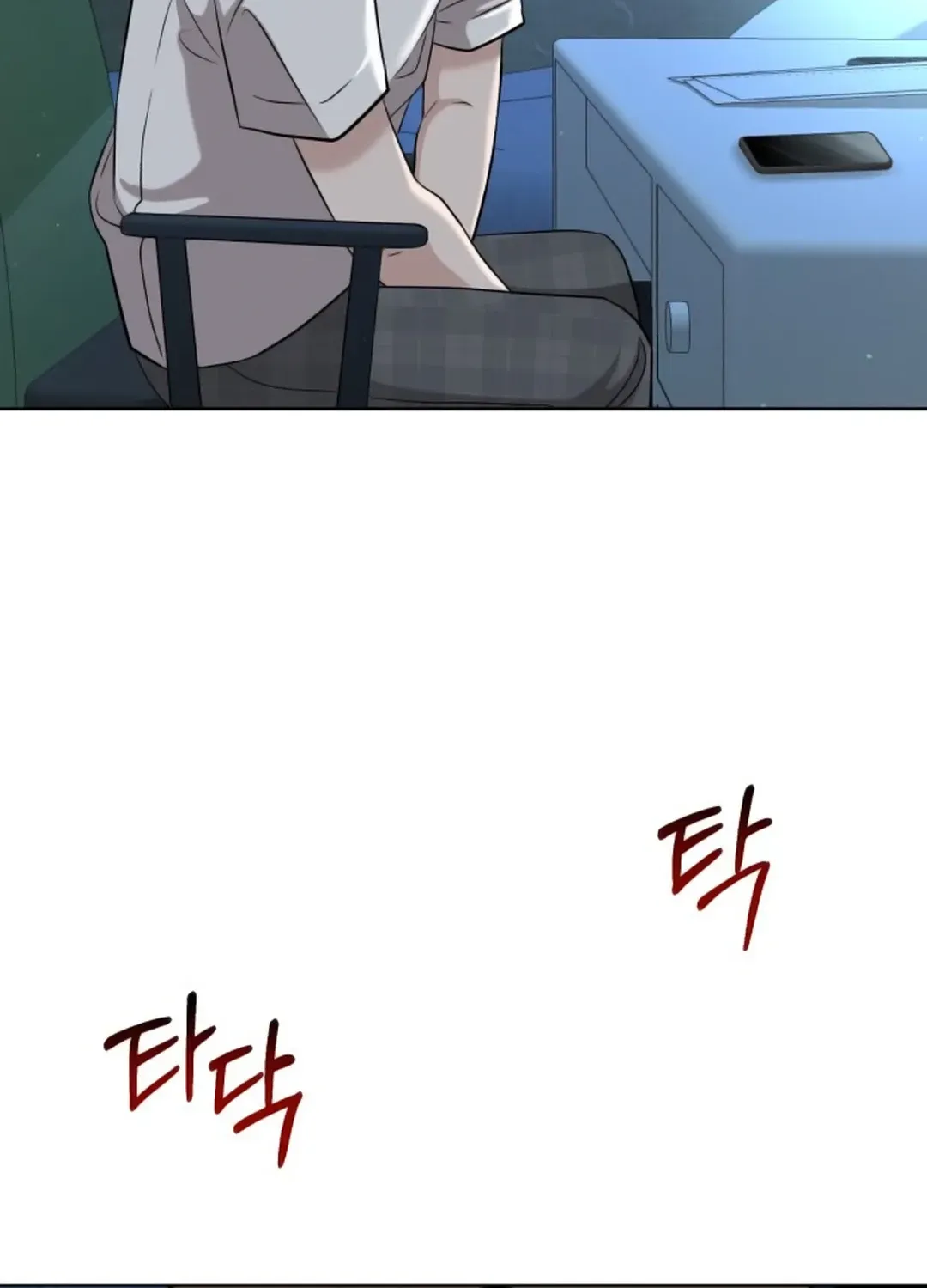Professor Chapter 11 page 53 - 