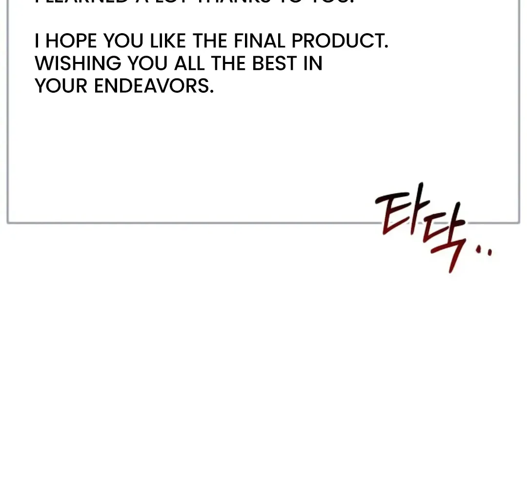 Professor Chapter 11 page 55 - 