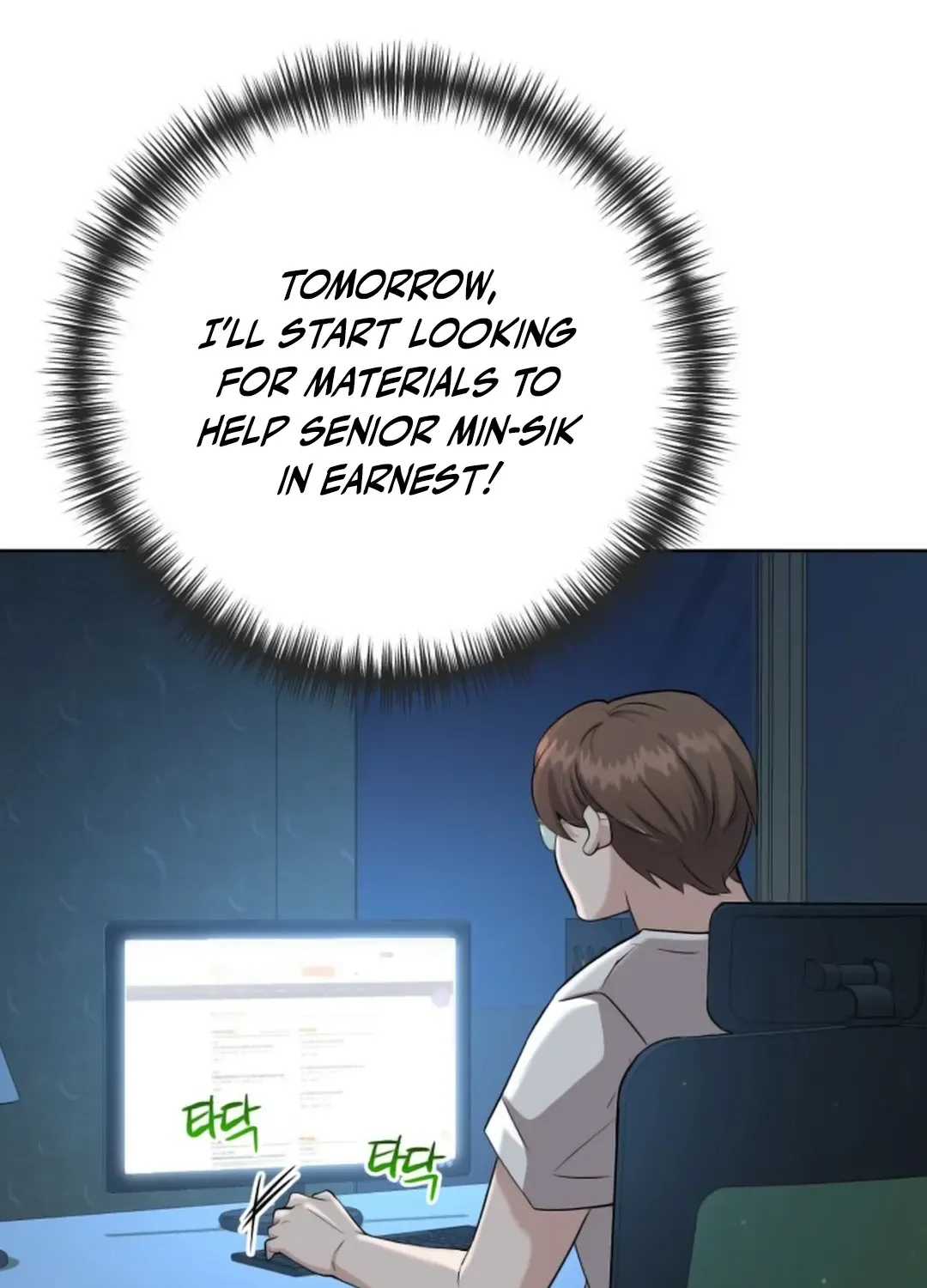 Professor Chapter 11 page 56 - 