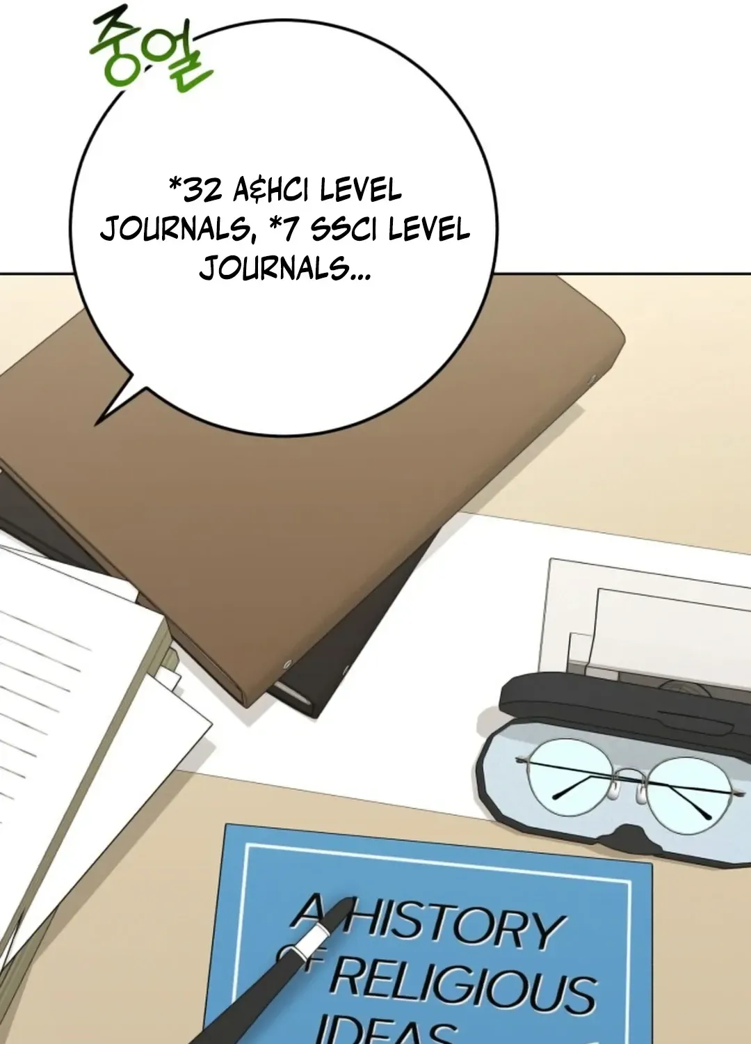 Professor Chapter 11 page 63 - 