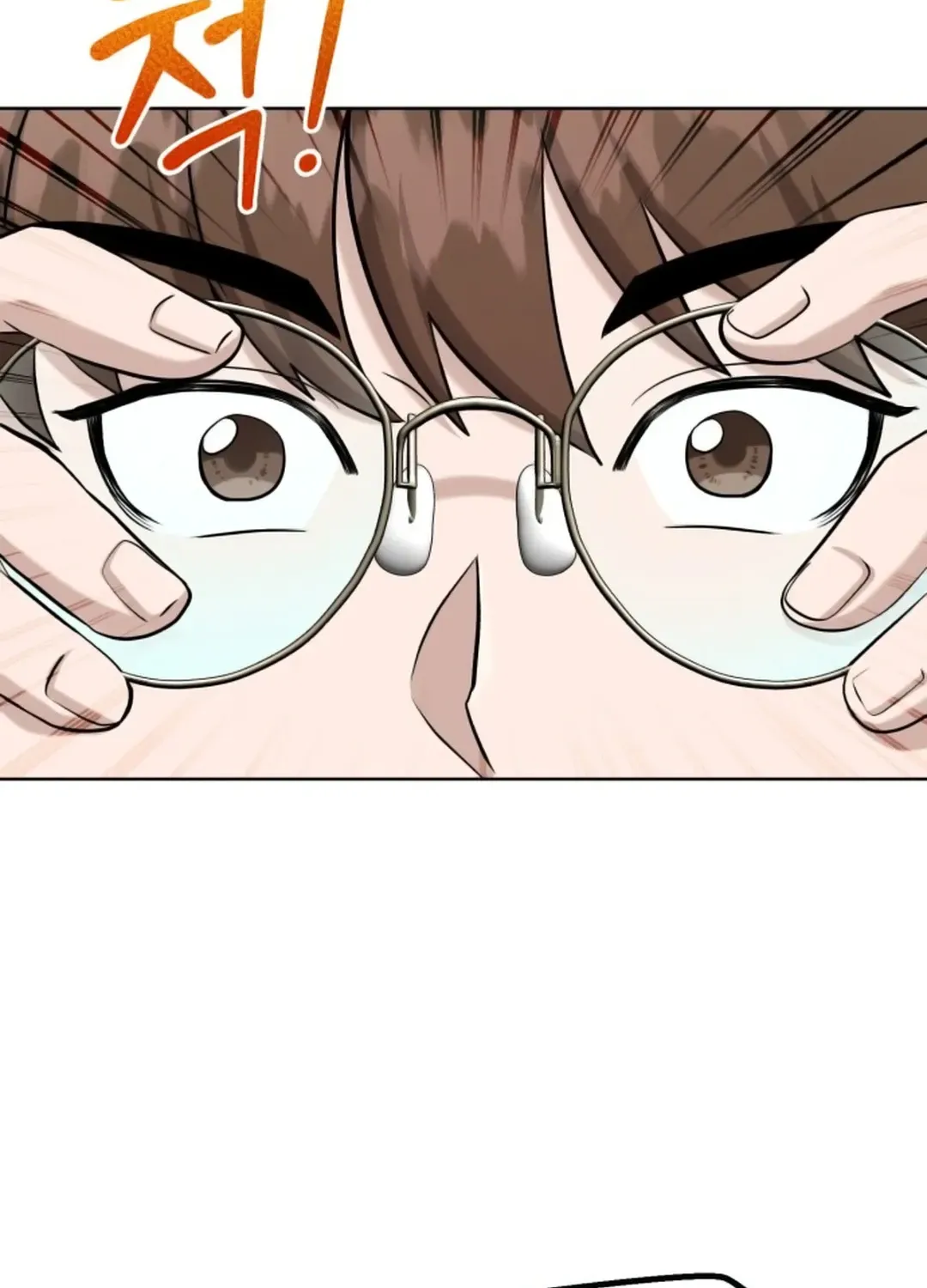 Professor Chapter 11 page 65 - 