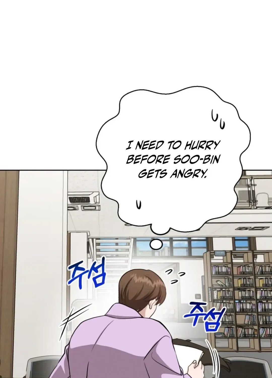 Professor Chapter 11 page 77 - 