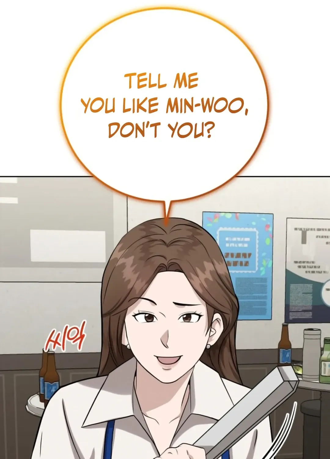 Professor Chapter 12 page 2 - 