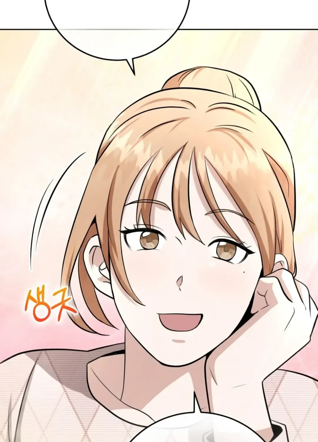 Professor Chapter 12 page 104 - 