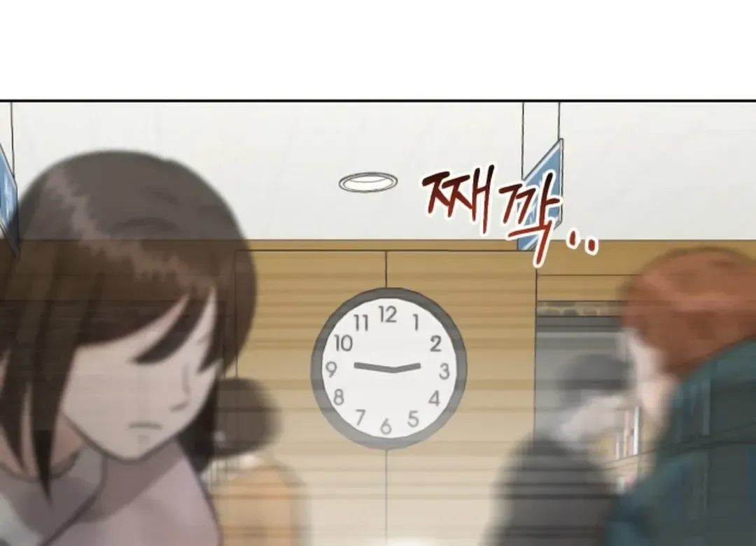 Professor Chapter 12 page 108 - 