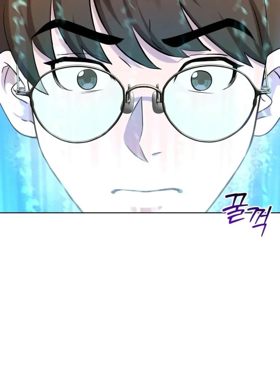 Professor Chapter 12 page 112 - 