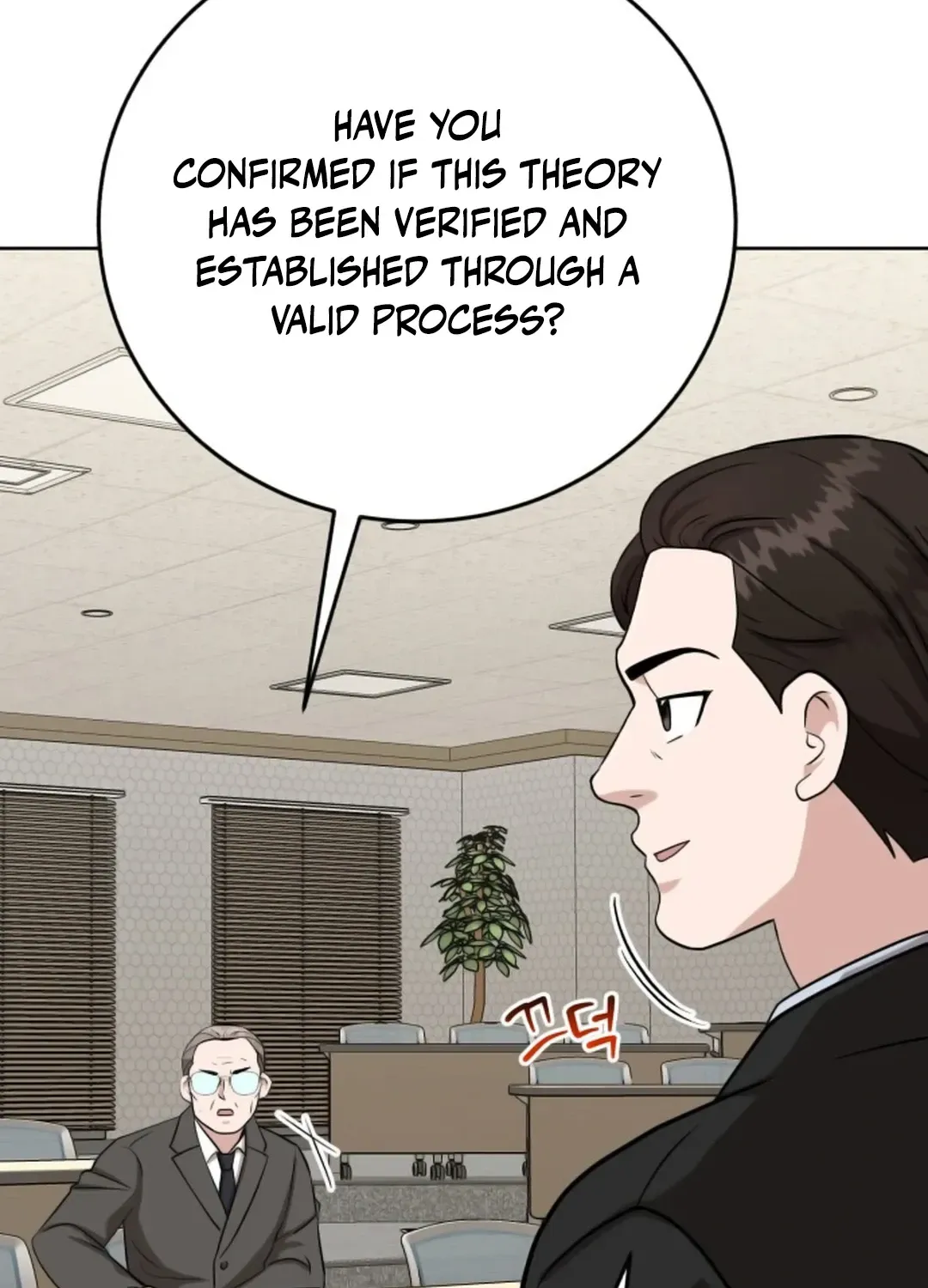 Professor Chapter 12 page 132 - 