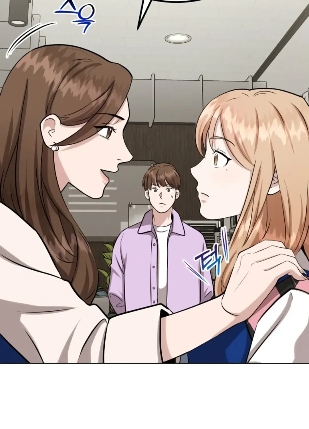 Professor Chapter 12 page 30 - 