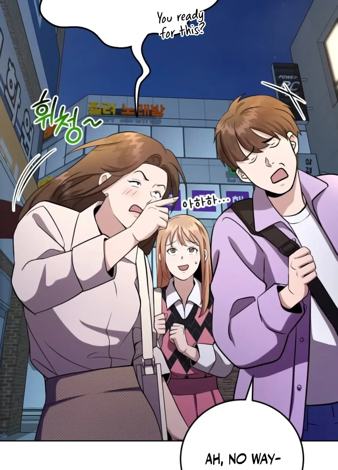 Professor Chapter 12 page 37 - 