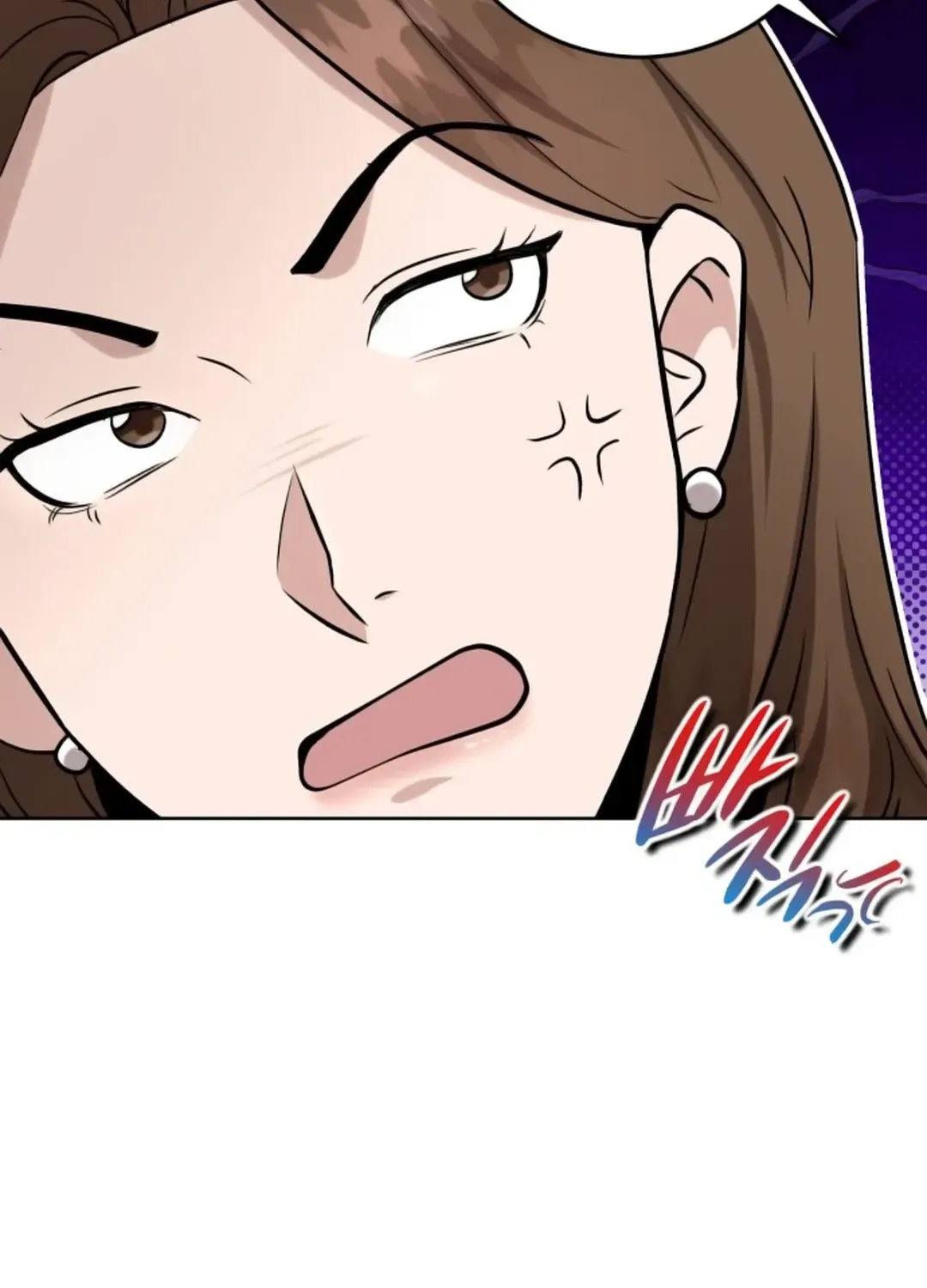 Professor Chapter 12 page 41 - 