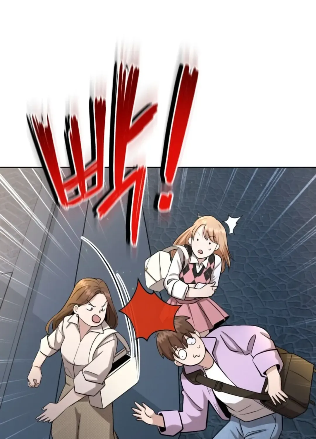 Professor Chapter 12 page 42 - 
