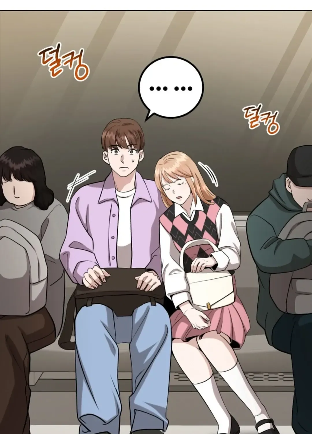 Professor Chapter 12 page 50 - 