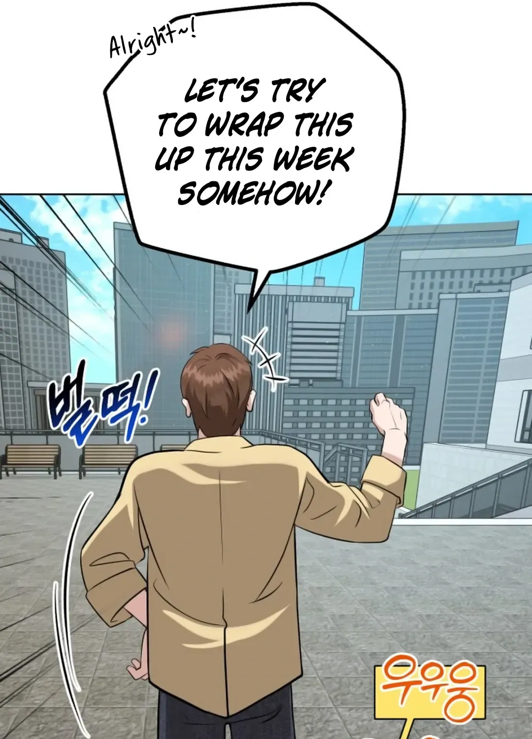Professor Chapter 12 page 67 - 