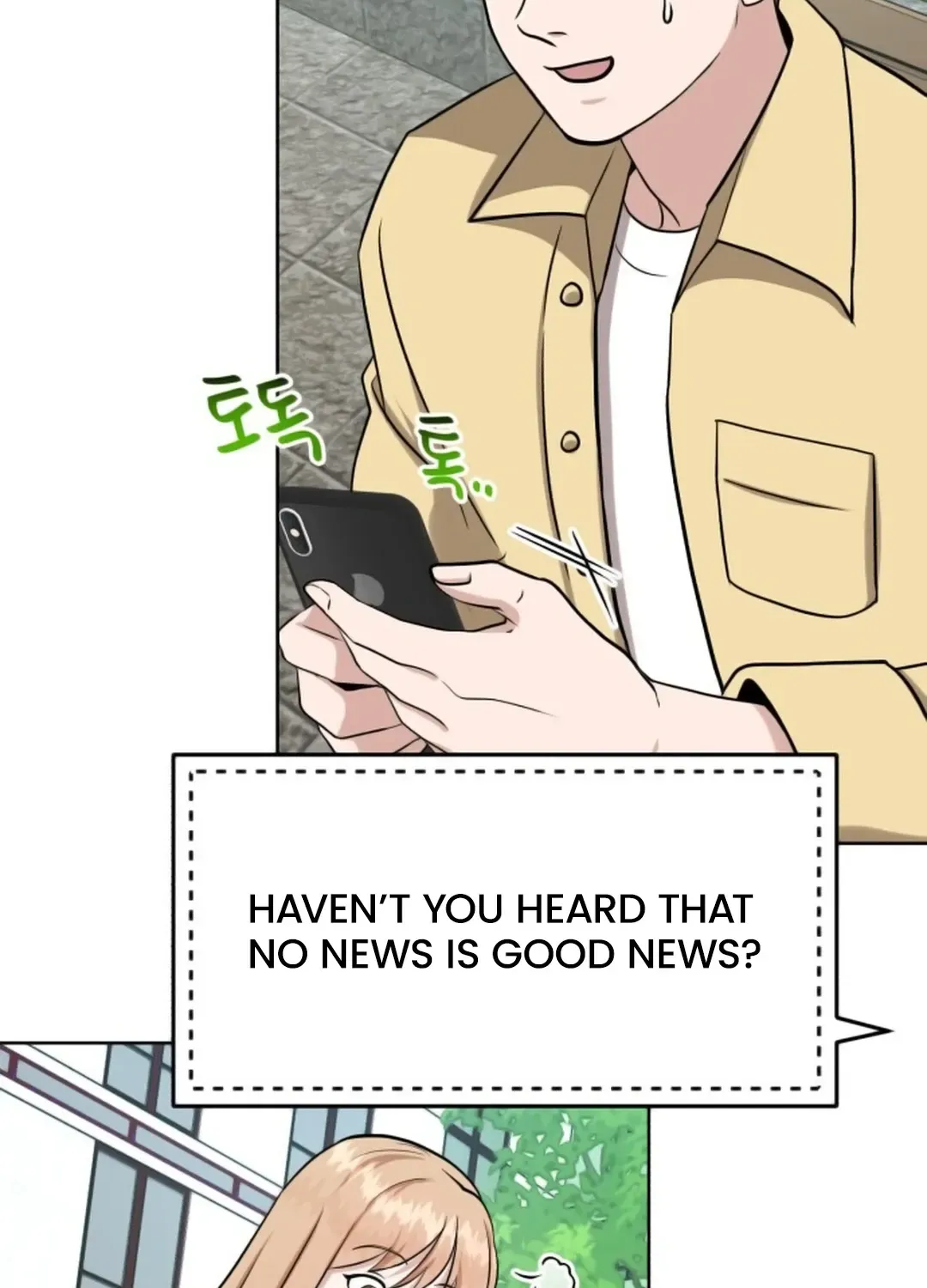Professor Chapter 12 page 71 - 