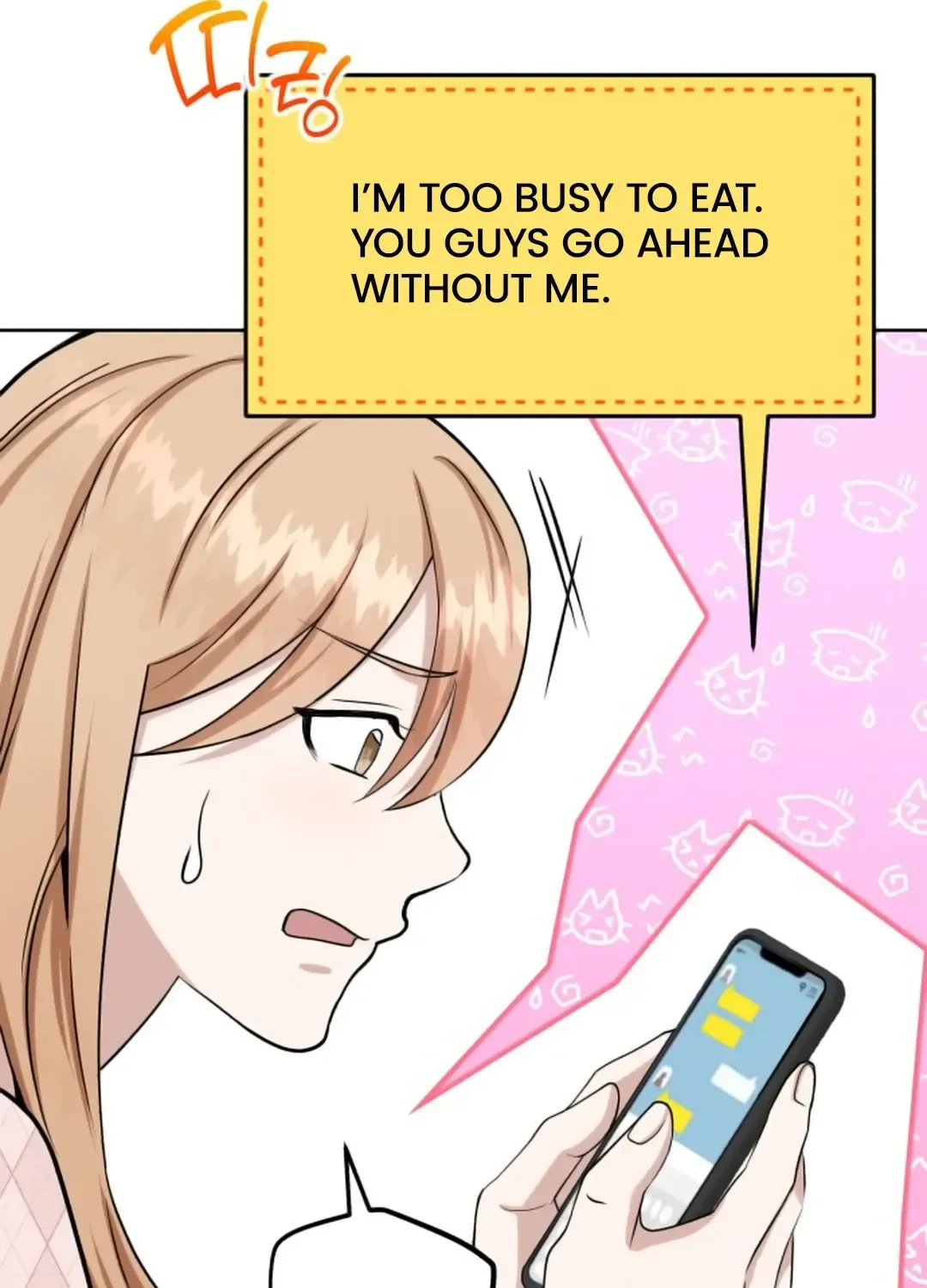 Professor Chapter 12 page 74 - 