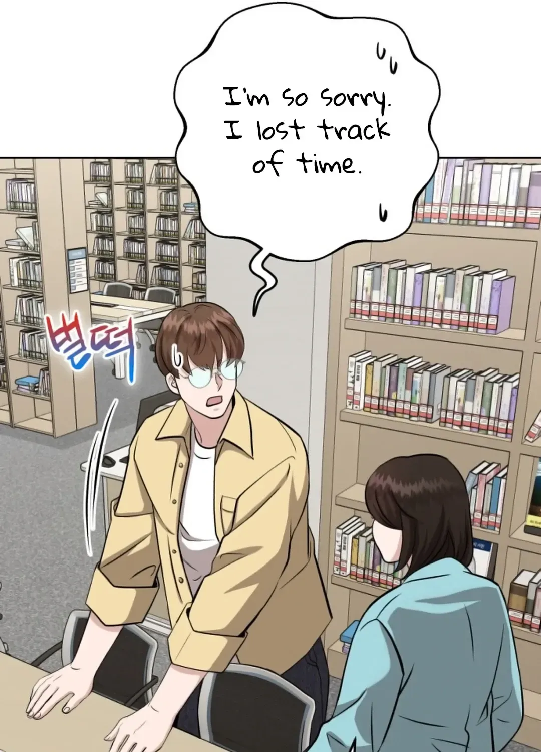 Professor Chapter 12 page 81 - 