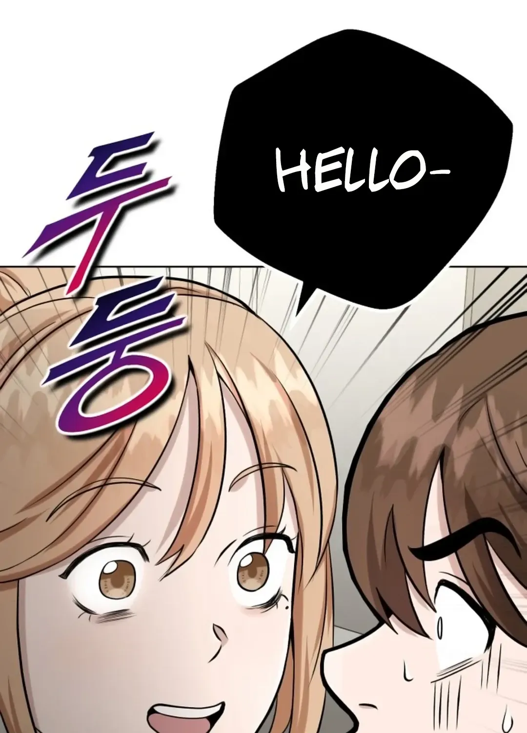 Professor Chapter 12 page 86 - 