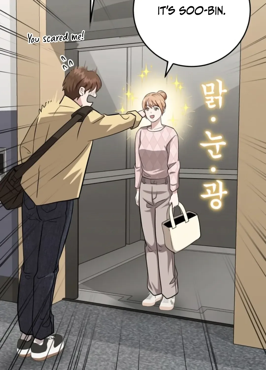 Professor Chapter 12 page 89 - 
